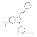 Axitinib 중간체 CAS 886230-75-7.